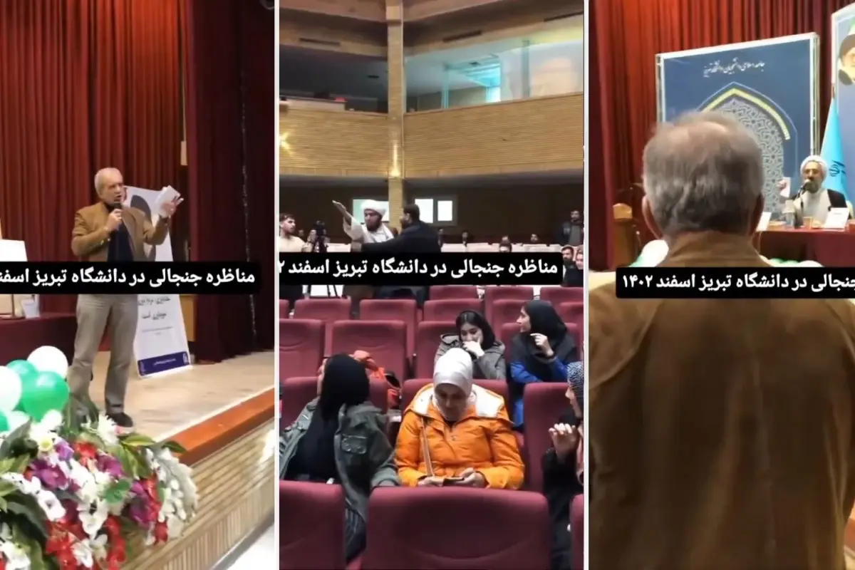 iranin gundemi de bu mesud pezeskiyan turkce konustu mollalar tepki gosterdi Bth4K41y